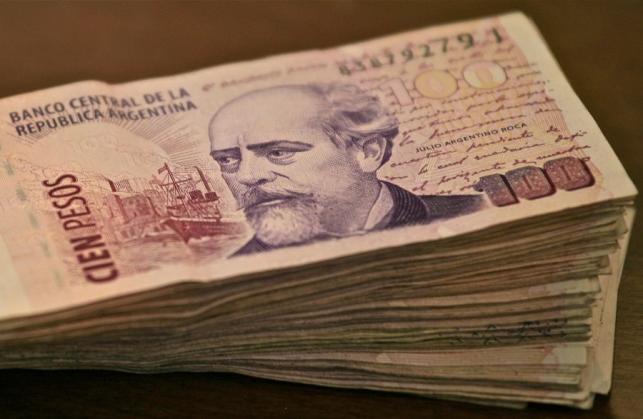 Argentin peso | Fotó: Wikipedia - PROAKTIVdirekt Életmód magazin és hírek - proaktivdirekt.com